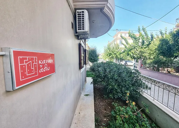 Appartement Kainon Asti